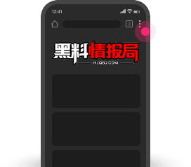 chrome添加主屏幕第1步